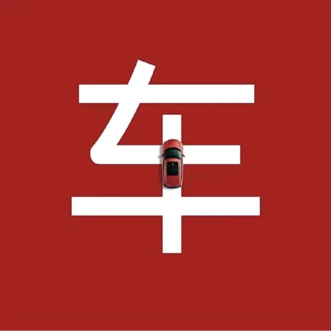 滨州迪源二手车