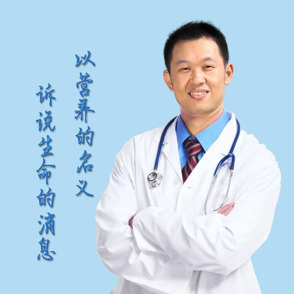 任家成说阳气