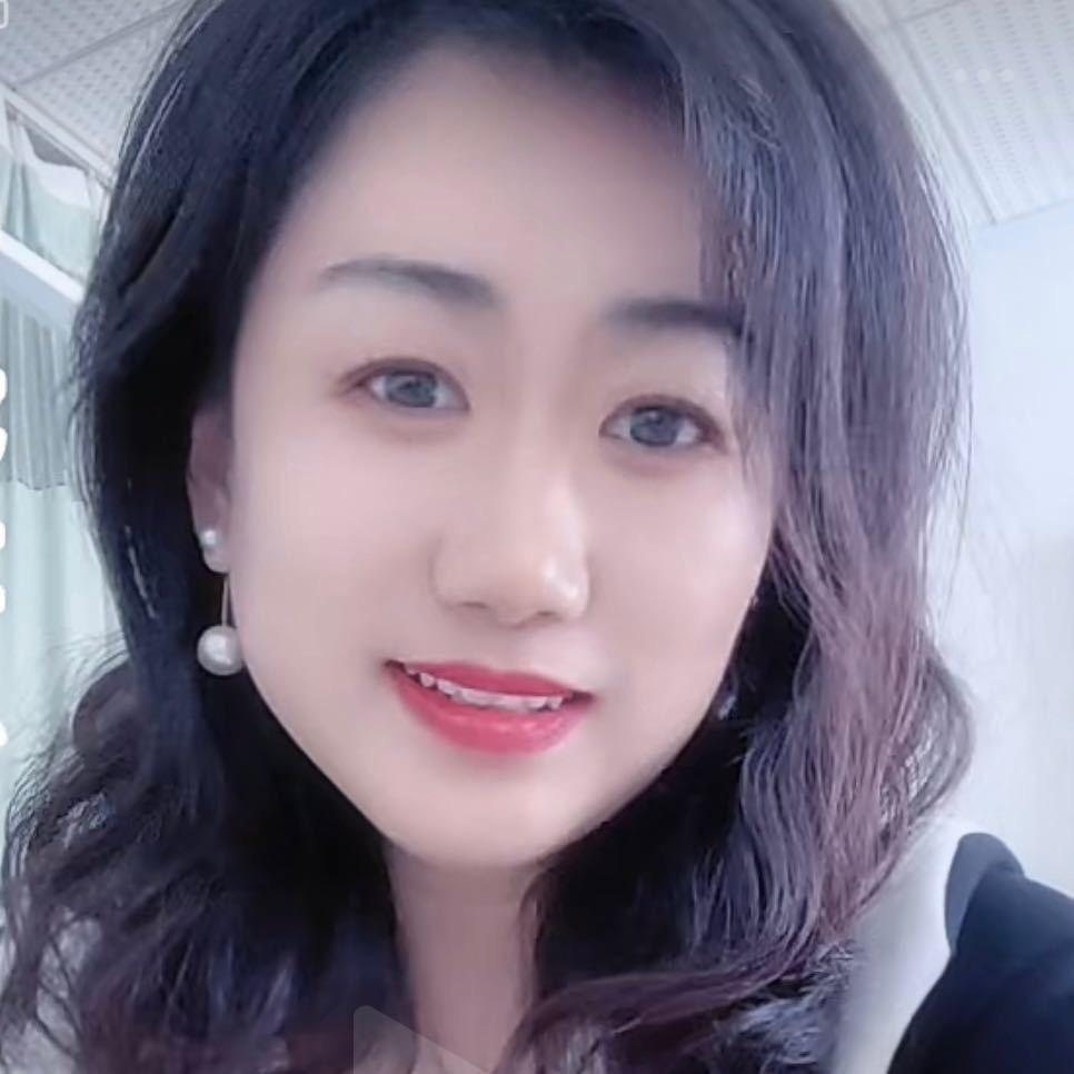 大芹
