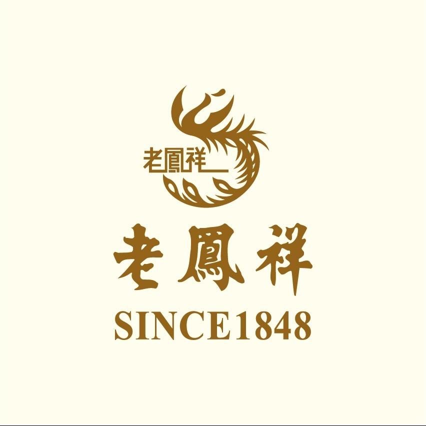 LFX跨塘店
