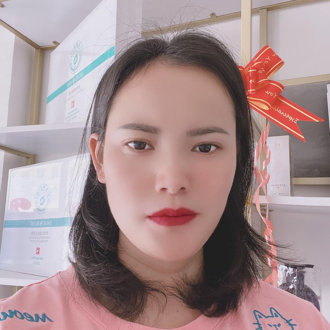 宁南凡夕美容店