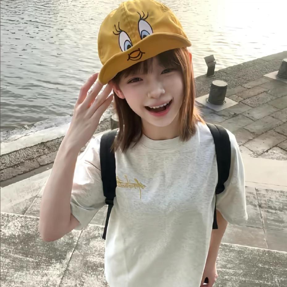 你怎么对谁都好