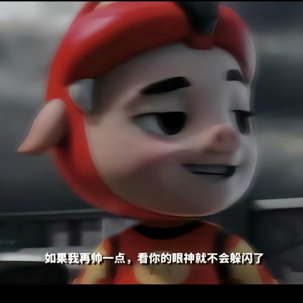 三头犬