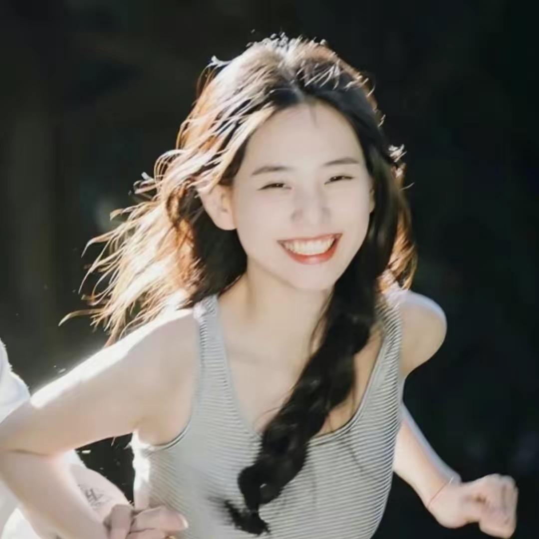 @恬儿