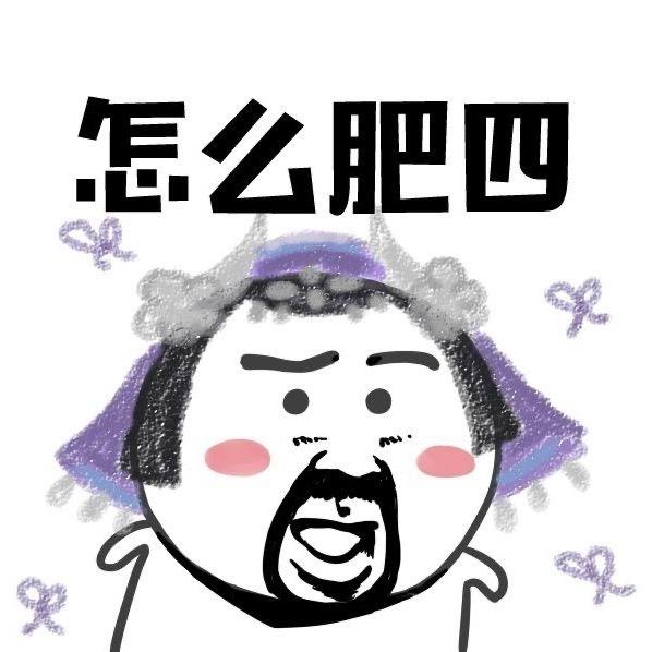 爬塔梦中人ॱଳ͘