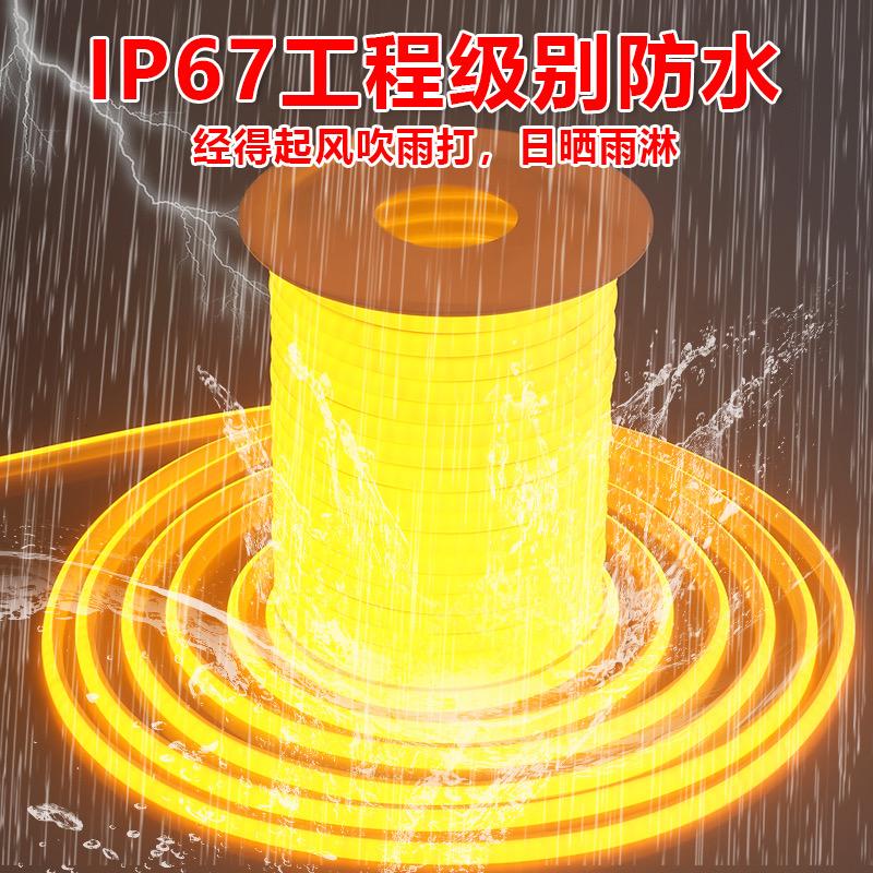 中山横浦灯饰厂