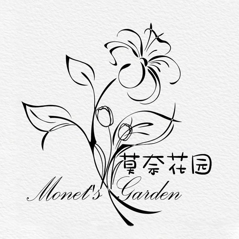 白沟莫奈花园