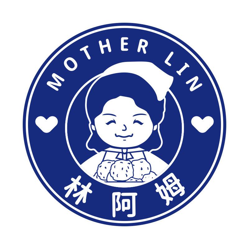 林阿姆海鲜福利号