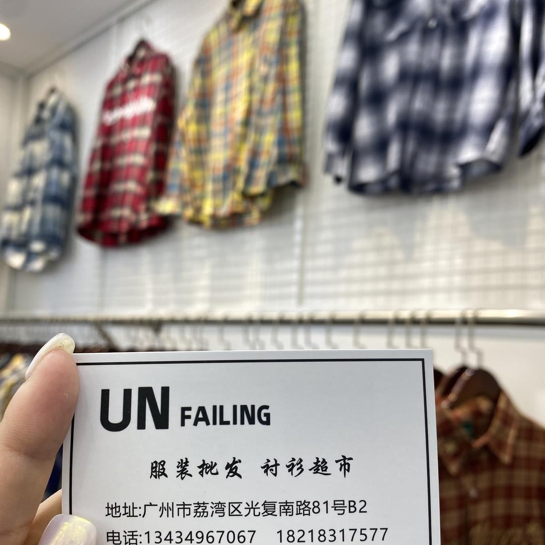 广州十三行轻奢百搭衬衫