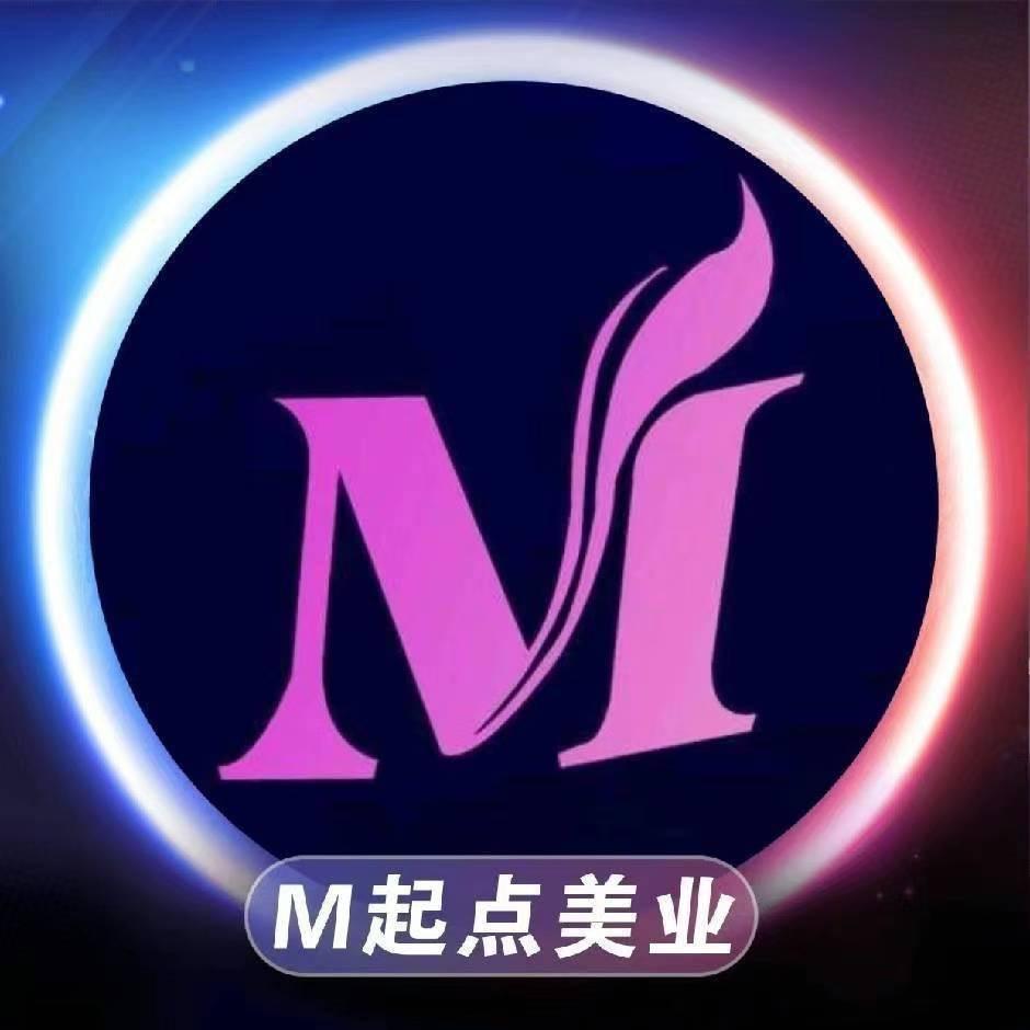 南阳市宛城区起点美发店