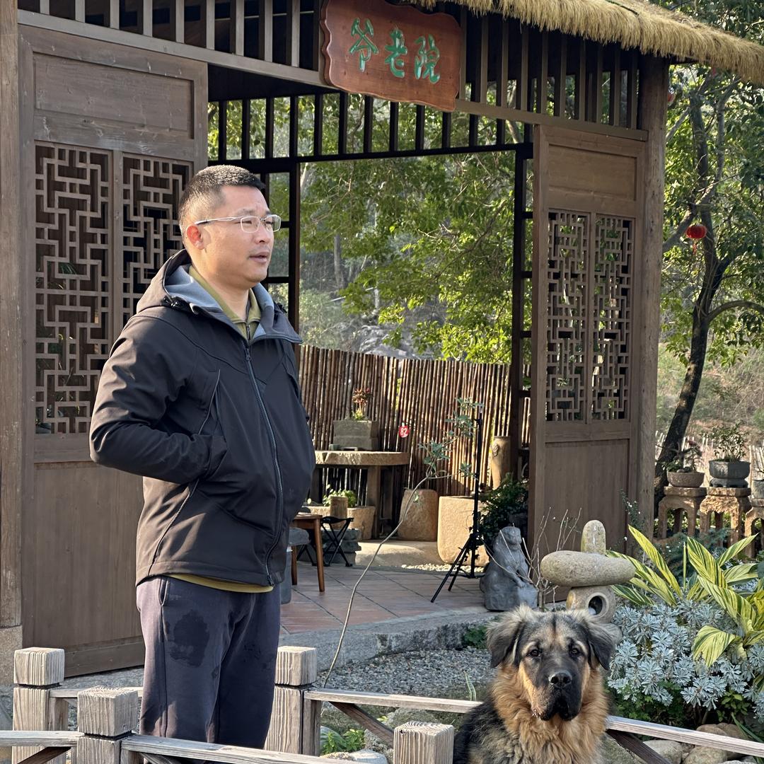 院景庭院景观