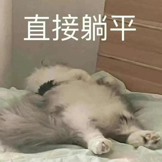 野～