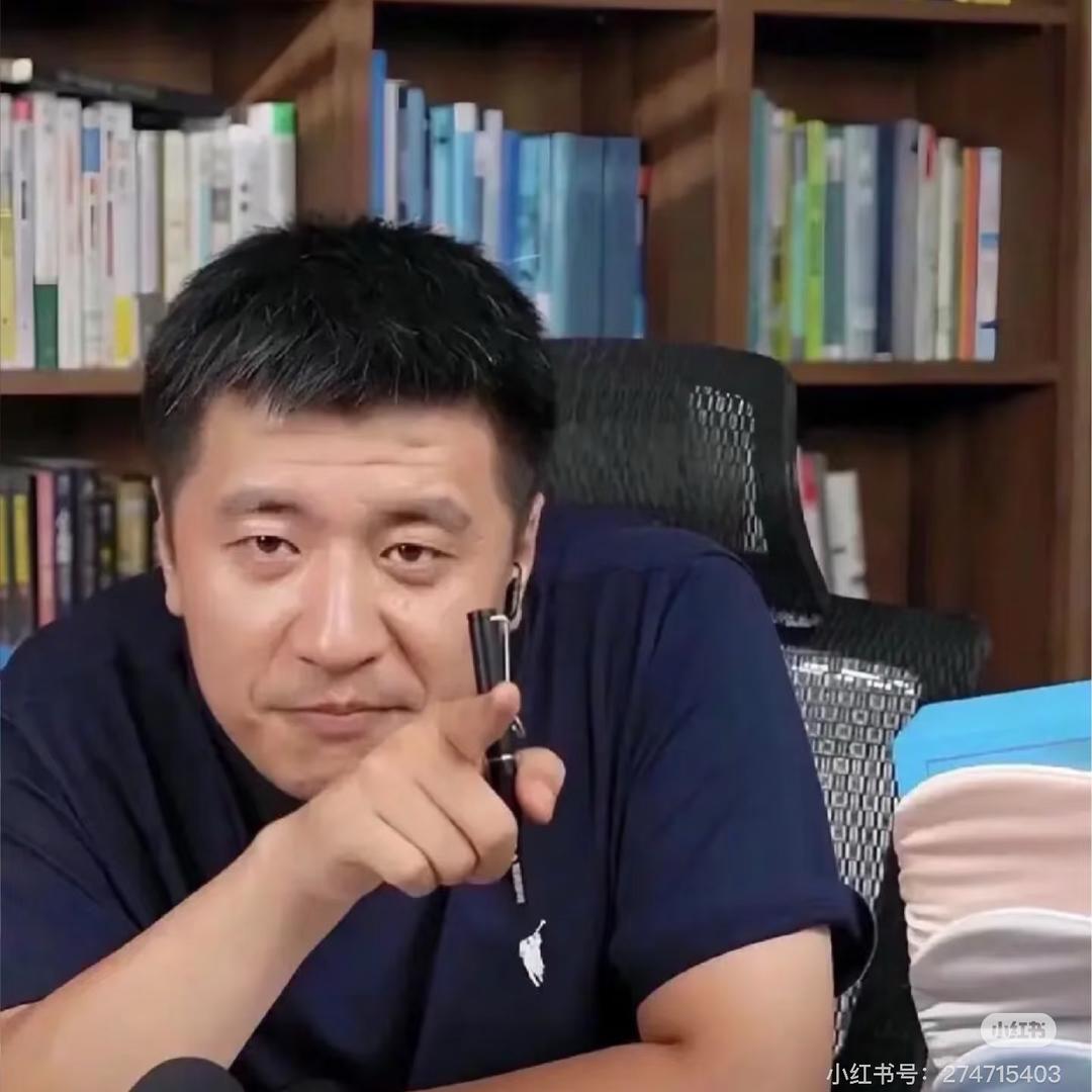 峰学未来宇文谈升学（雪峰团队）