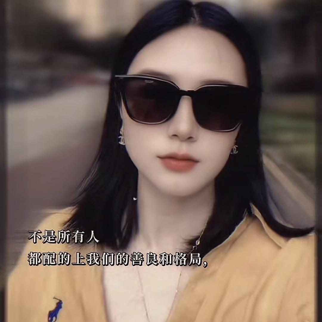 姚一摇🌷