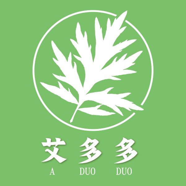 艾多多蕲艾工厂