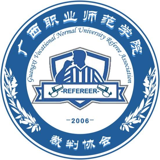 职师院裁判协会