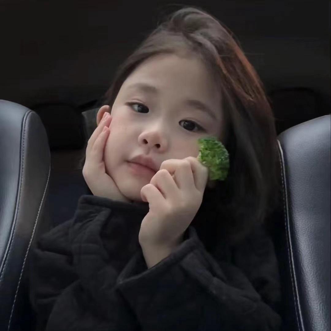涵
