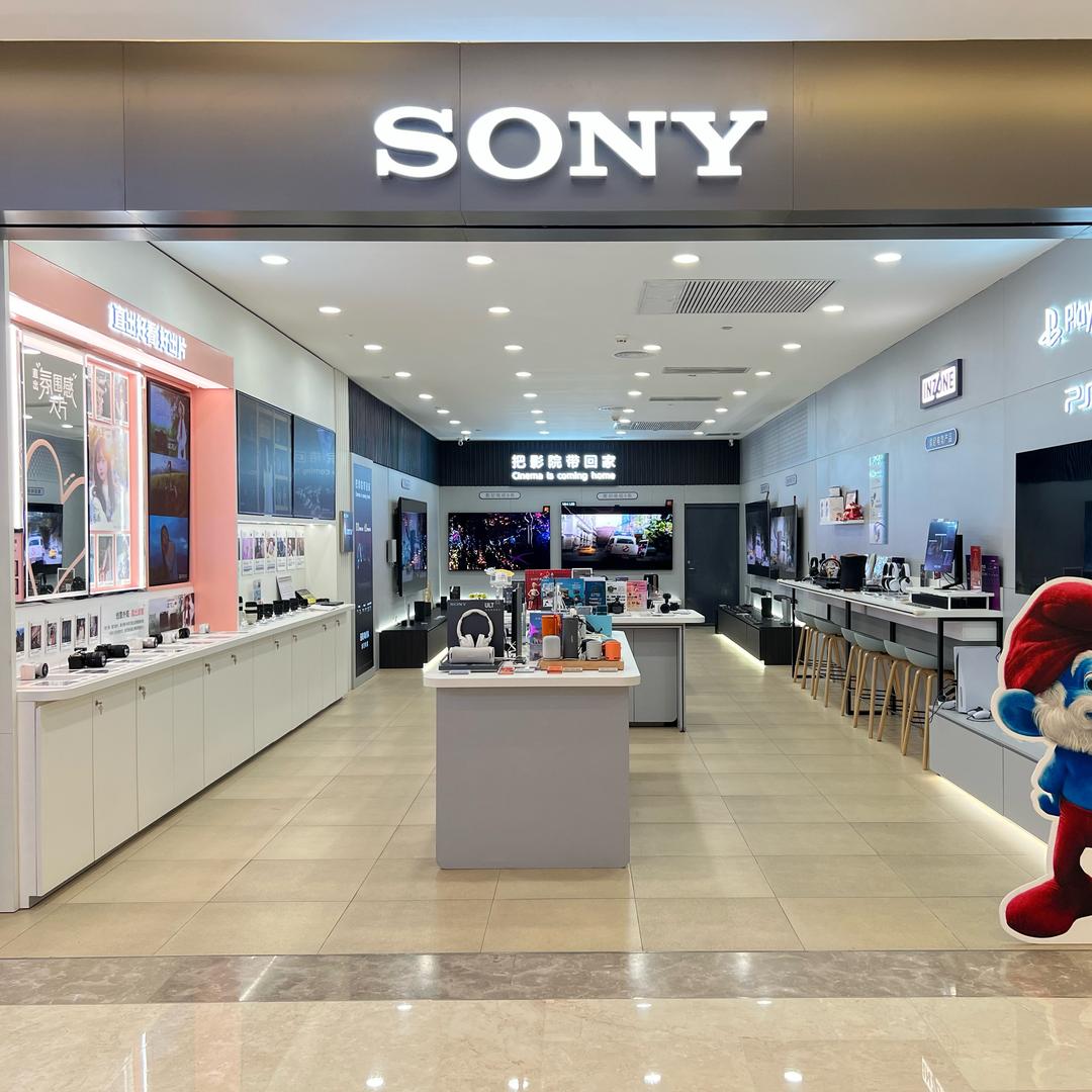 武商mall索尼指定店
