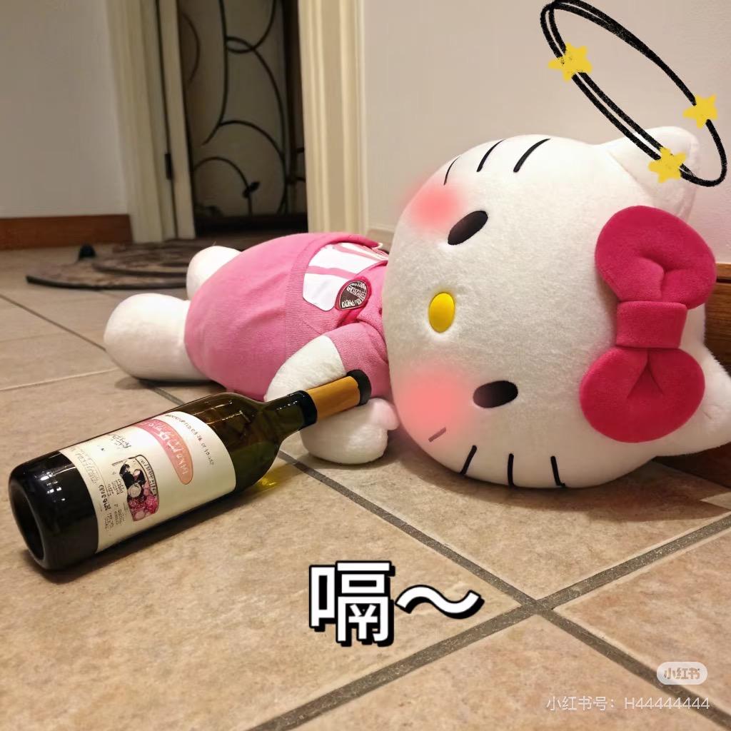 杭州娱乐（江莱）订房版