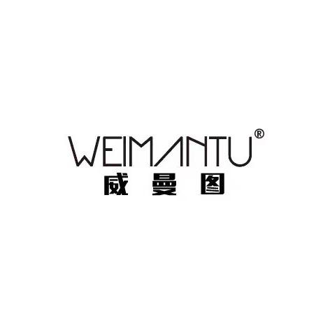 威曼图休闲包