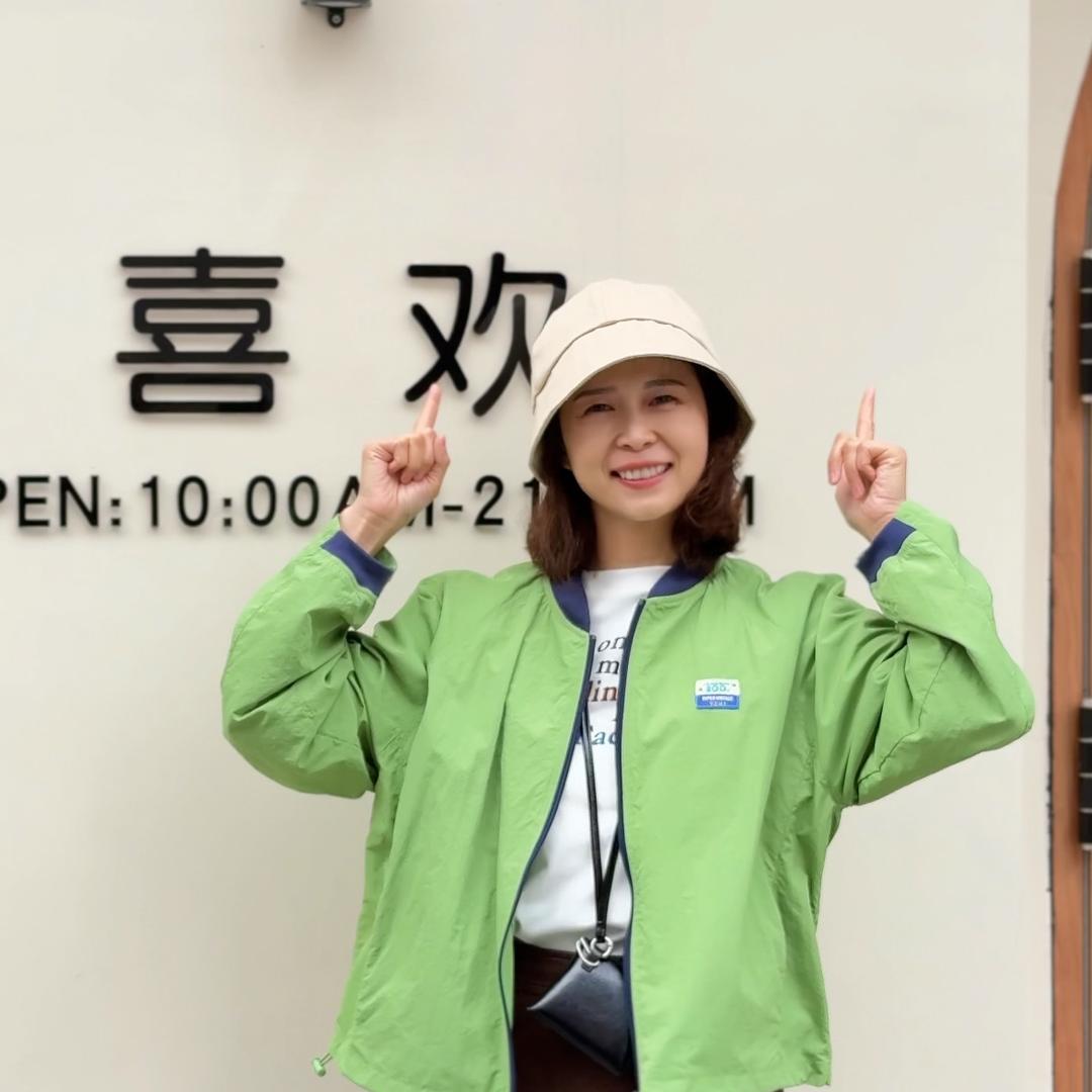 威海禧欢女装