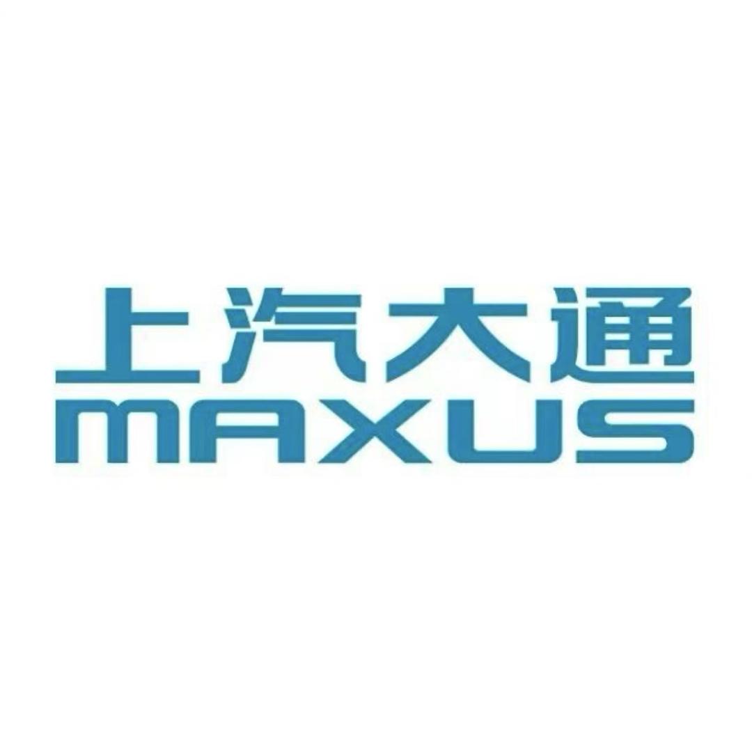 上汽大通MPV南京工厂-李工
