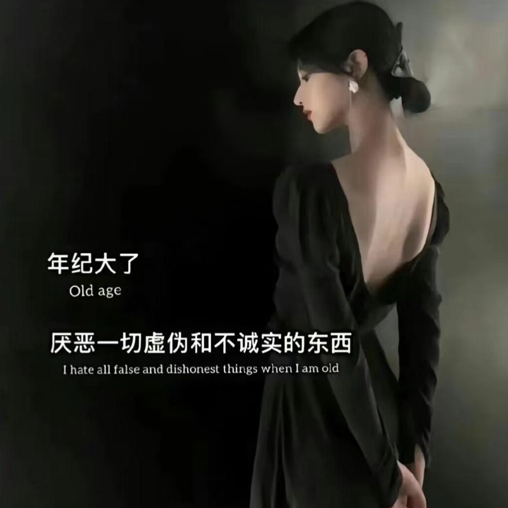 云宝