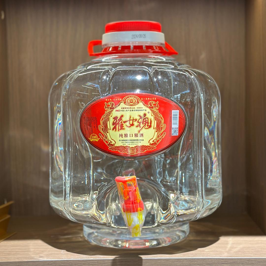 乐山雅女魂（餐饮酒)