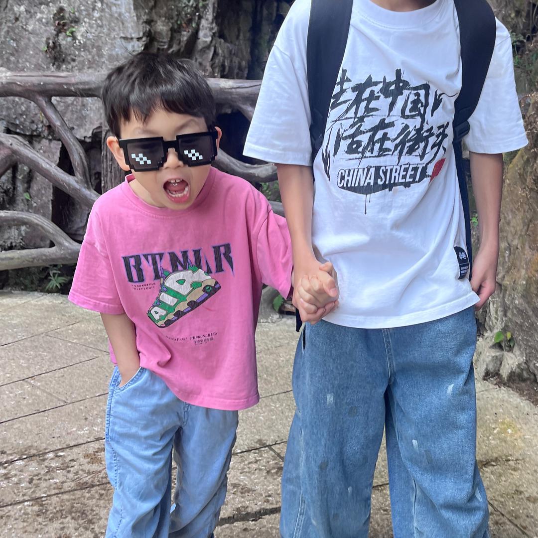 🥇钢铁子逸