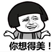 Restart