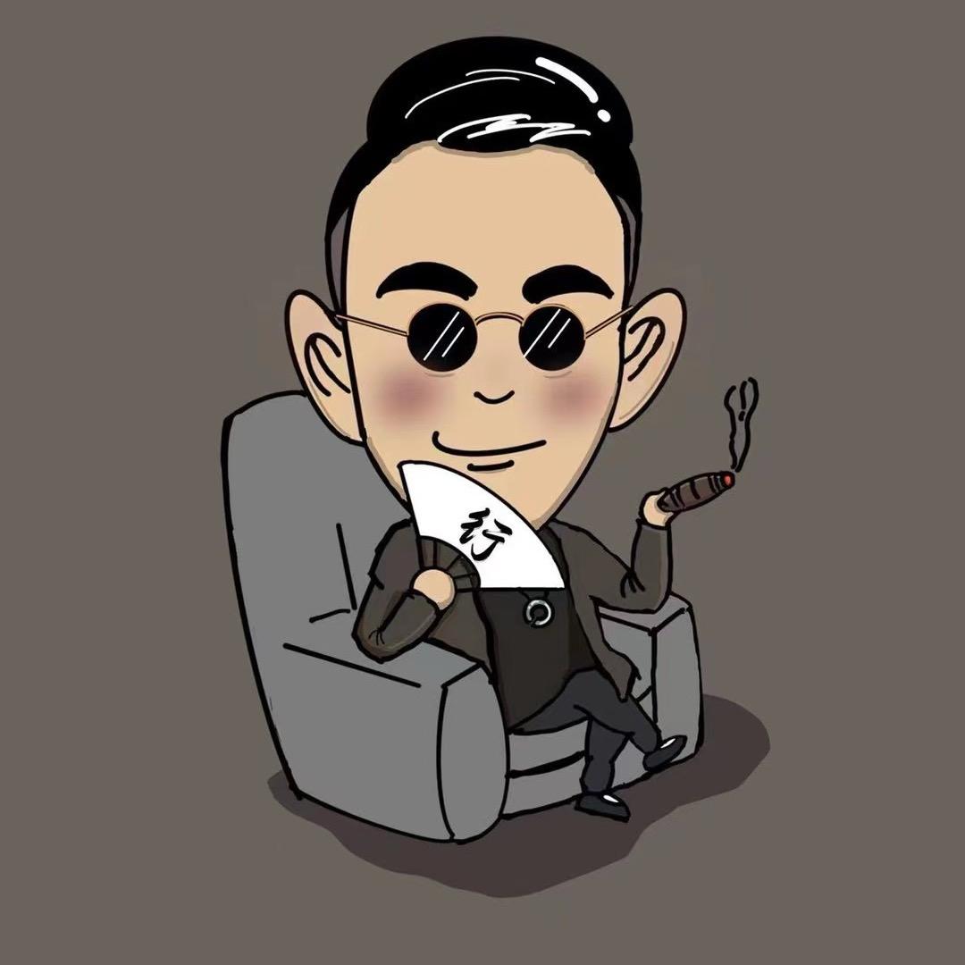 DJ