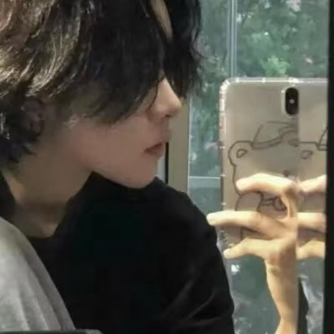 锦