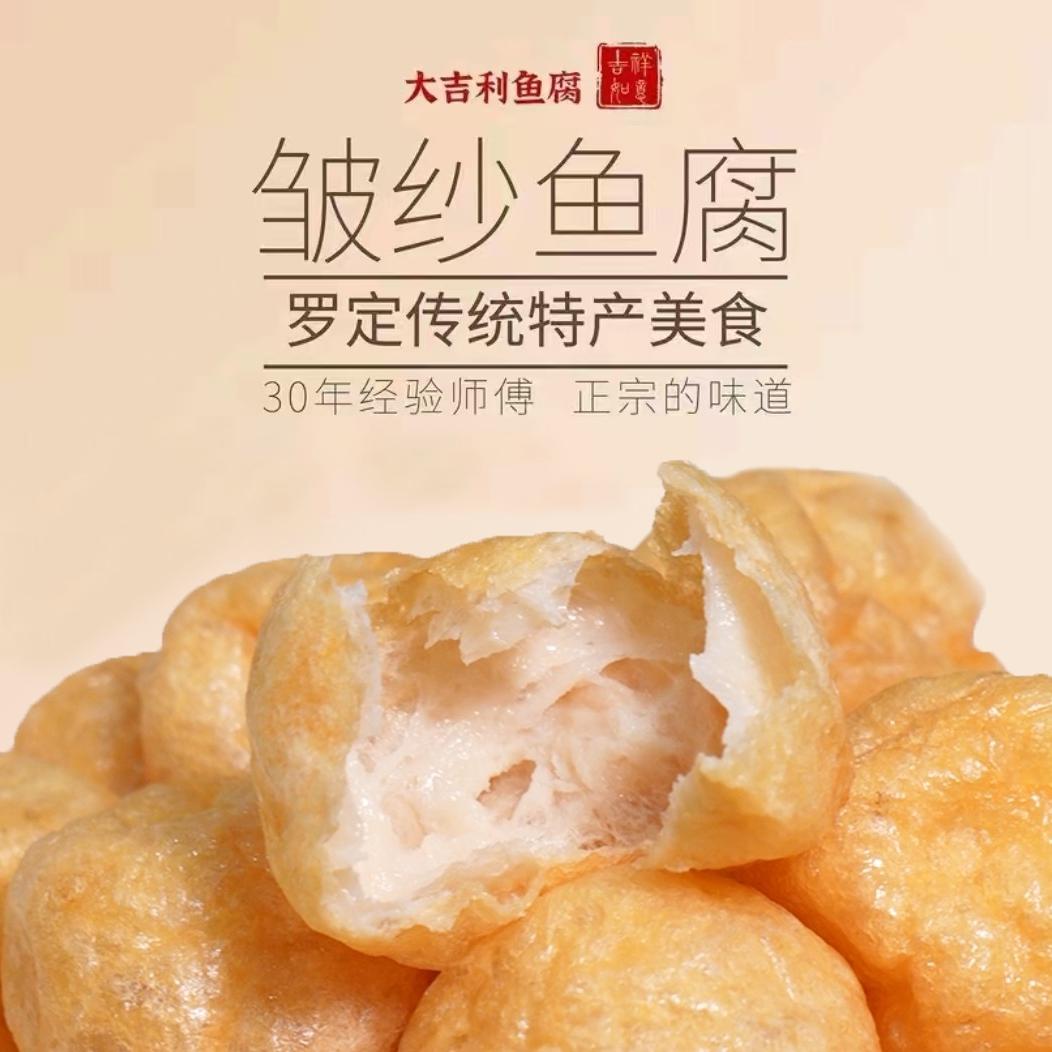 忆隆平农业发展有限公司