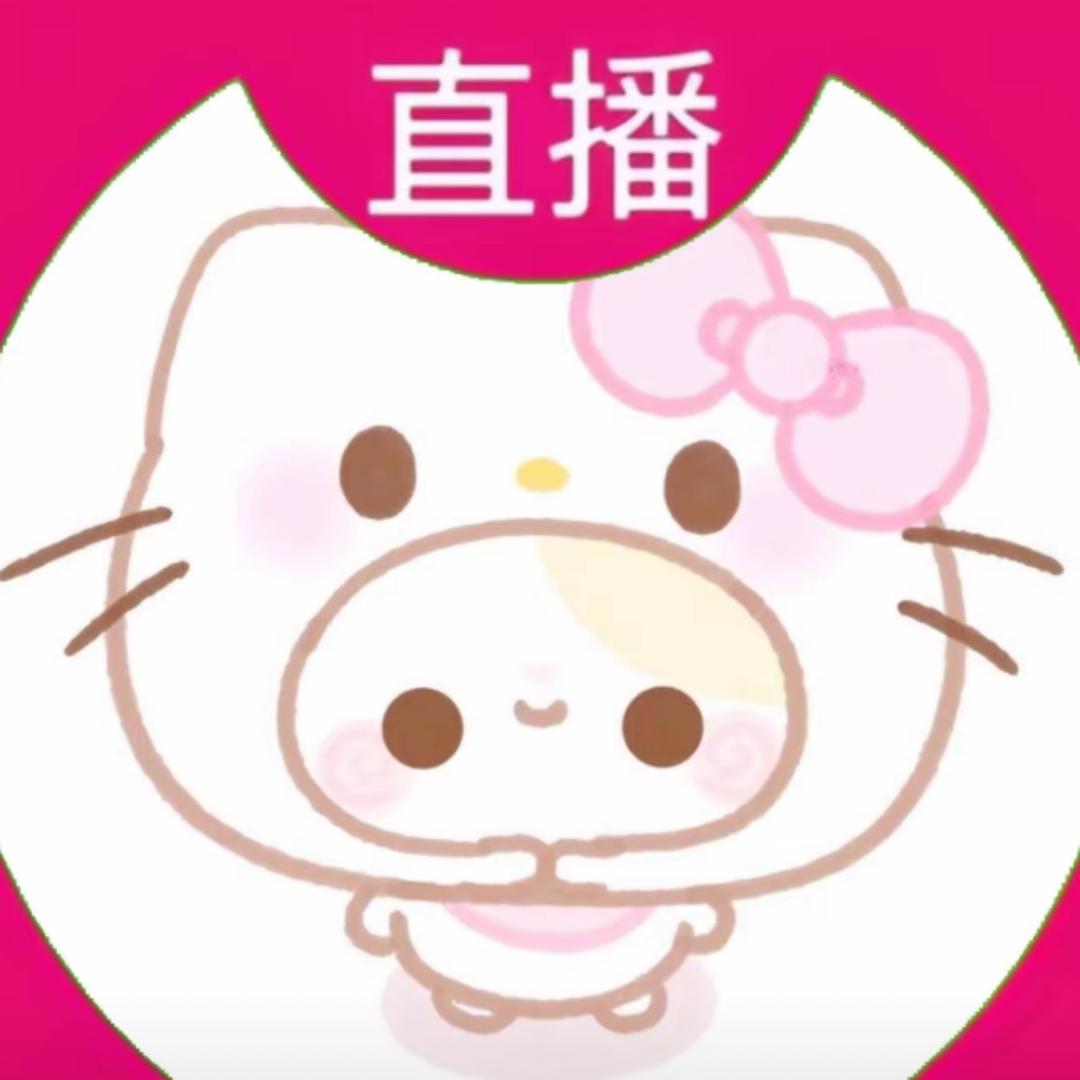 🍦见过王源版
