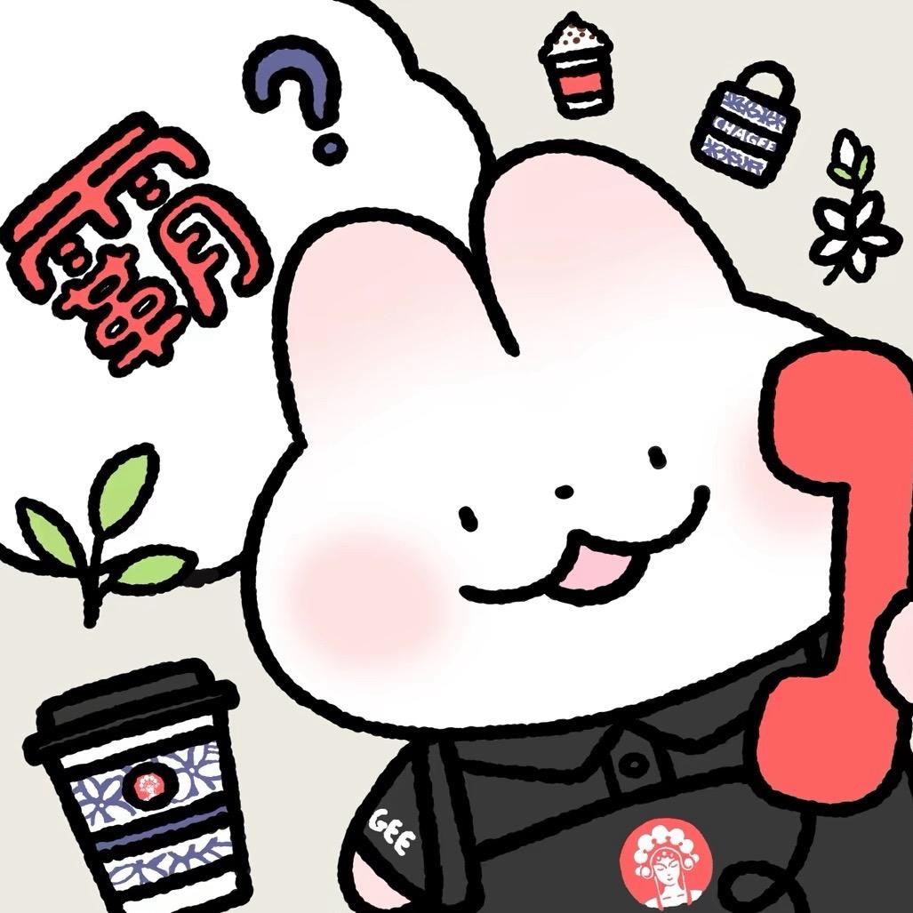 霸王硬上工