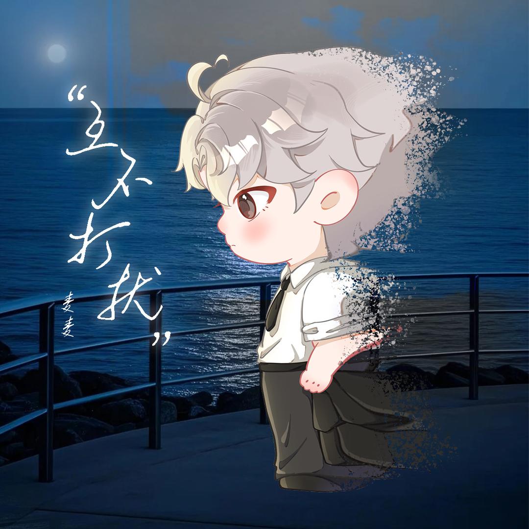 水滴💦 ᵐ🌾
