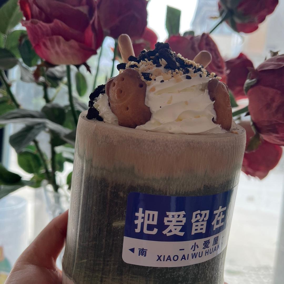 旧城小爱屋  九不二青春茶社