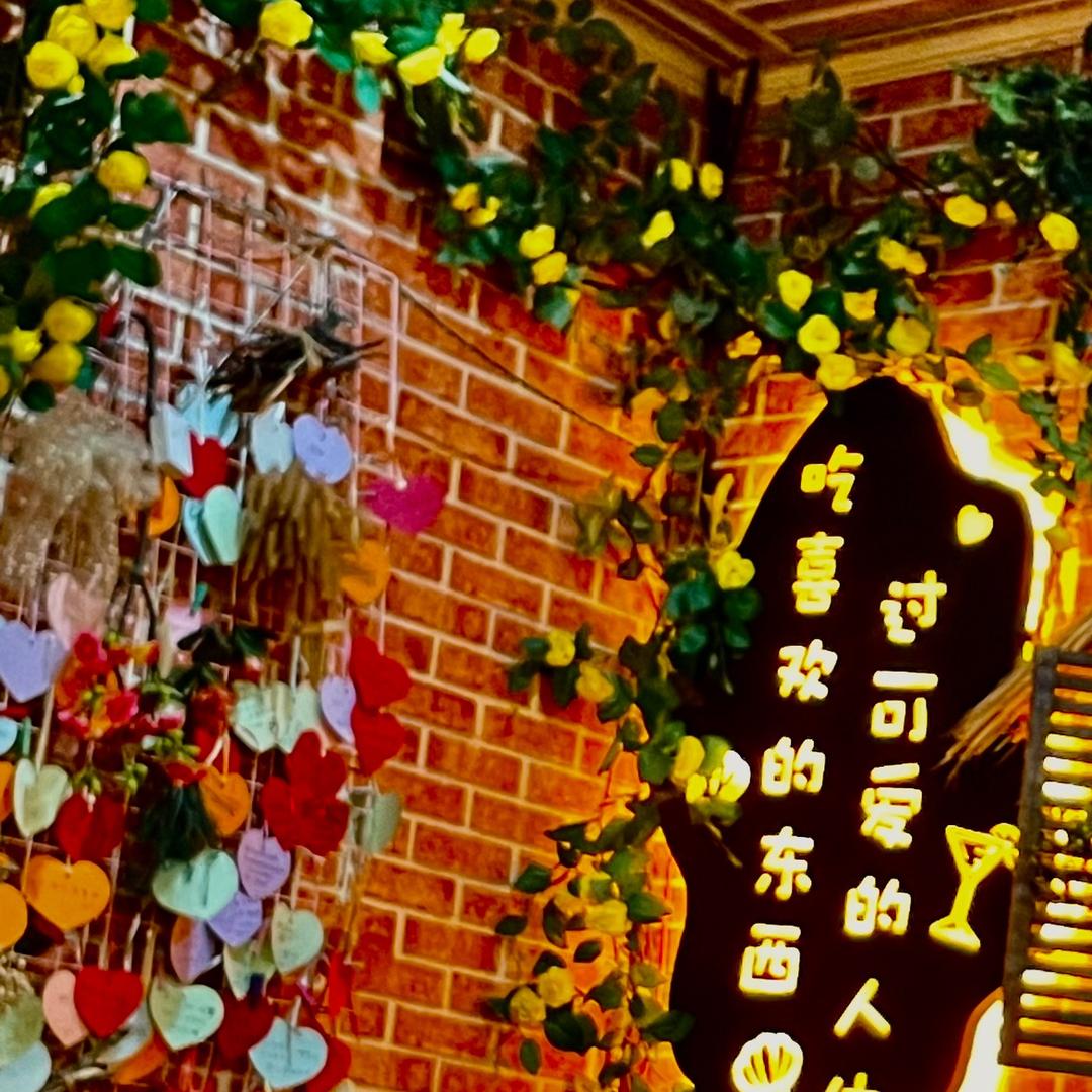 麦芽糖😛😛