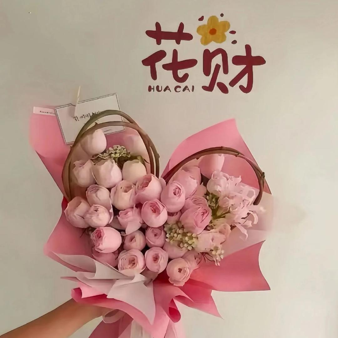 时光·花旅