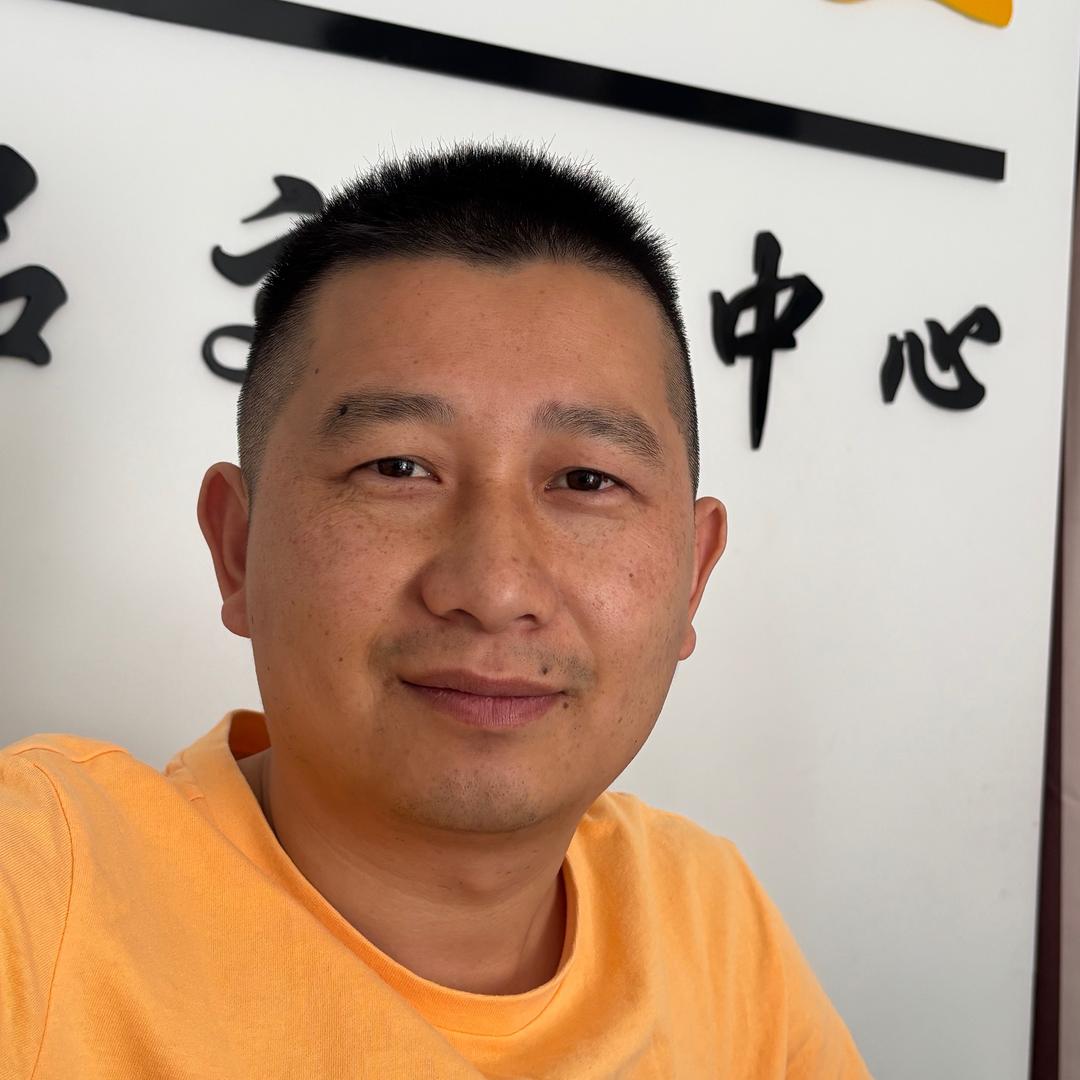 富阳阿毛 黄金 名表