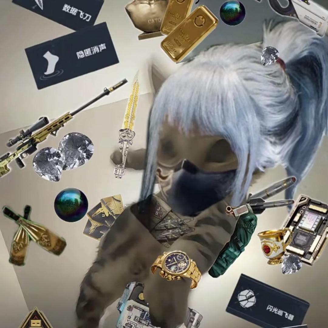 星星统治全世界