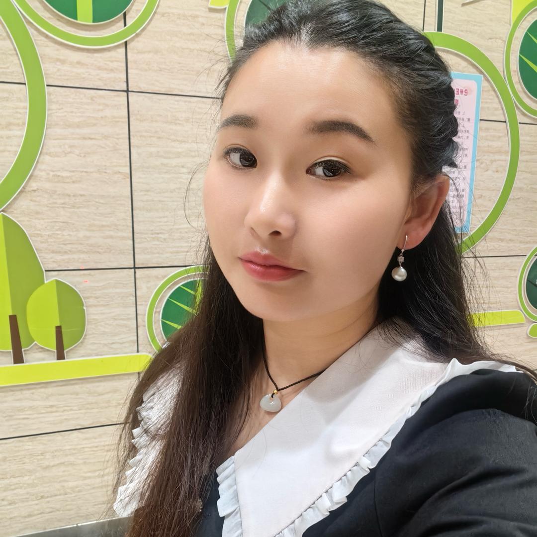 轻拾