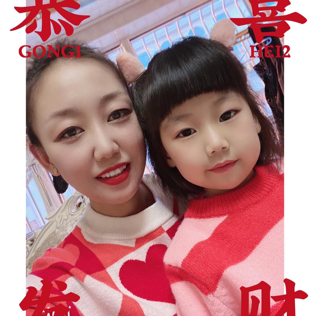 越小妞