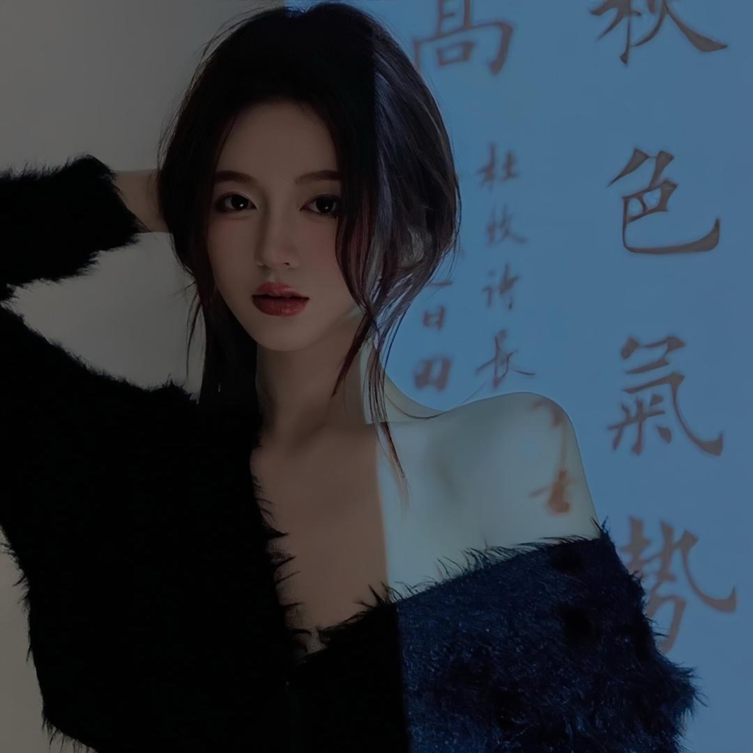 我是婷妹儿