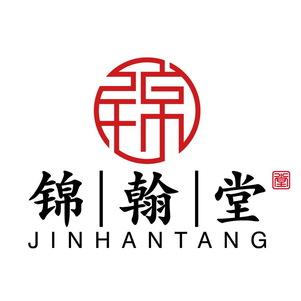 锦翰堂沉香非遗工厂店