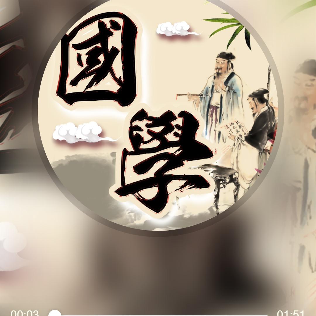 笔墨寒