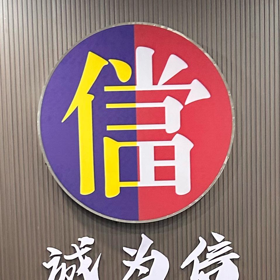 澧县鼎典气质秋