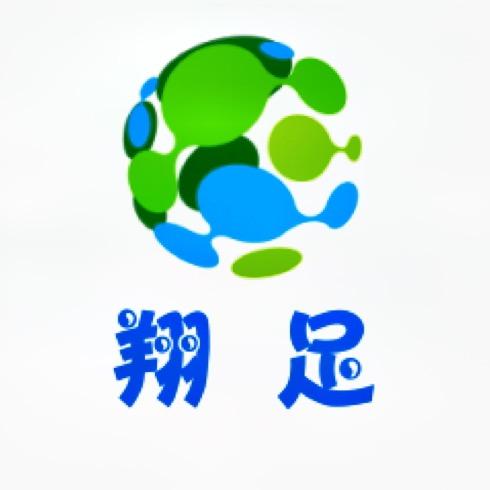 翔足足球鞋体验店
