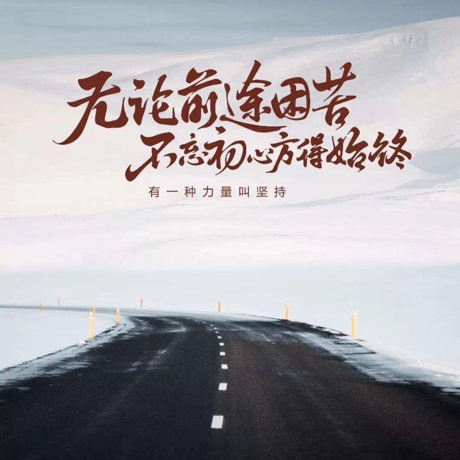 不解风情的老头