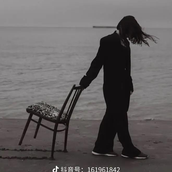 💋半颗💔星辰💋